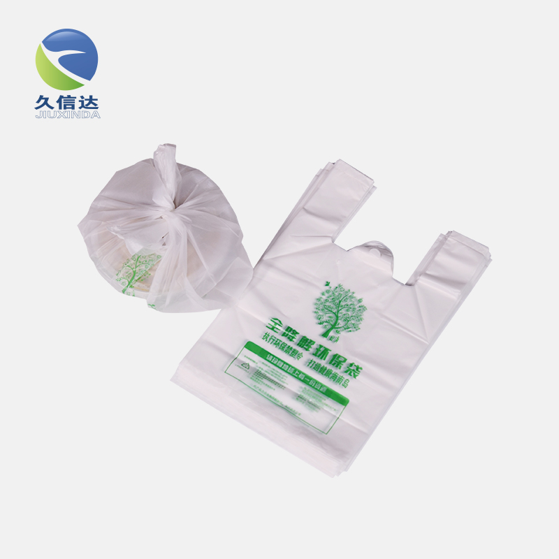 降解袋|你要定做哪些生物降解袋呢？(圖8)