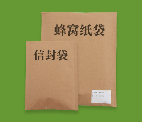 紙質(zhì)包裝袋有哪些？全面解析種類、特點與發(fā)展趨勢(圖1)