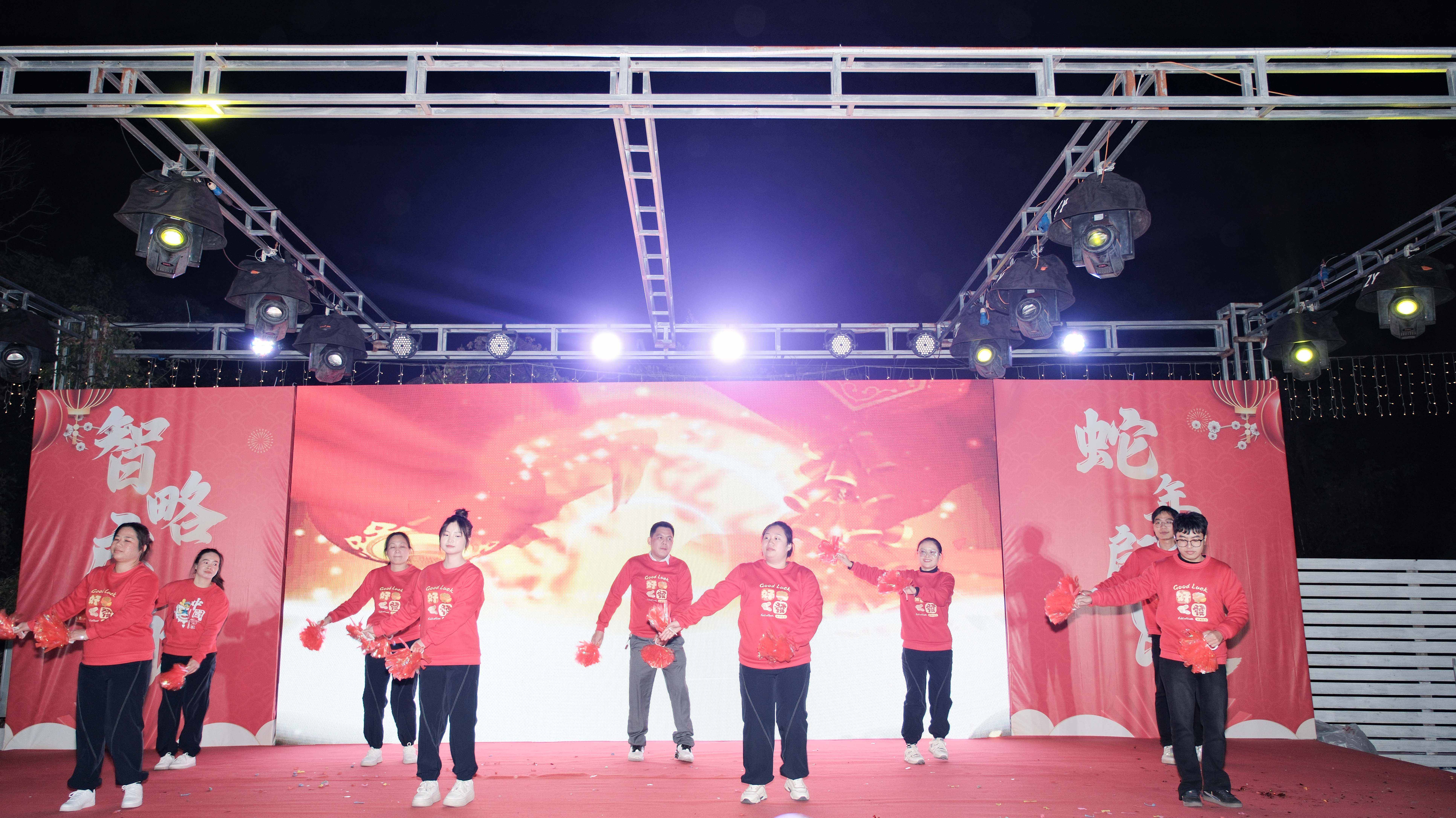 久信達(dá)科技2024年年會圓滿落幕：感恩同行，共創(chuàng)環(huán)保新未來，乘風(fēng)破浪，夢想起航(圖7)