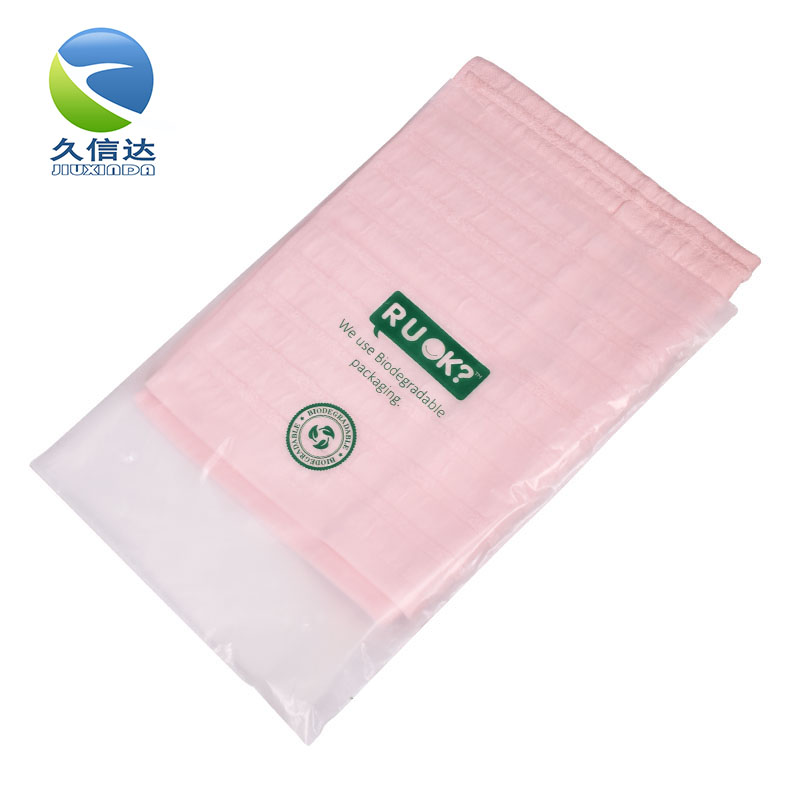 包裝袋破裂的原因及對(duì)策？(圖1)